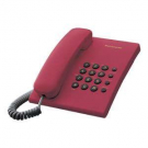 Panasonic KX-TS500FXR